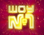 Смотрите на "Интере": "Шоу №1" - в четверг, футбол - в пятницу