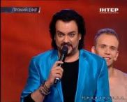 Шоу №1: Киркоров спас "Земфиру"