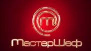 С 14 сентября на СТБ будет выходить пост-шоу «МастерШеф»