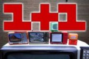 "1+1" презентував новий сезон: 7 реаліті, 2 серіали власного виробництва та 3 розважальних шоу