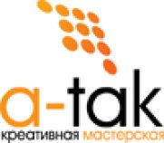 Новые серии одного из самых популярных детских мультфильмов "Маша и Медведь" теперь доступны для легального просмотра в интернете