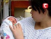 СТБ запускает новое реалити-шоу «Беременна в 16»