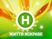 "Новый" запустит социальный проект с Ольгой Фреймут