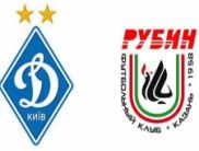 Матч Лиги чемпионов УЕФА «Динамо» (Киев) – «Рубин» (Казань) на «2+2»