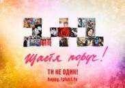 В фіналі "Пекельної кухні" боротимуться Оля Мостовенко та Юра Кондратюк