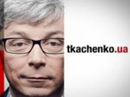 Андрей Данилко в программе tkachenko.ua: "Я очень закомплексованный человек"