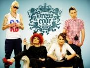 Стартует новая программа «Музыкальный Dress Code»