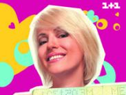 "1+1" покажет премьеру шоу "Женат по собственному желанию"