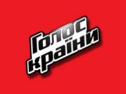 Екватор у вокальних боях "Голосу країни". Зіркові тренери обрали половину фіналістів