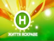 На «Новом канале» идут съемки пилотного выпуска «антиаферистской» программы