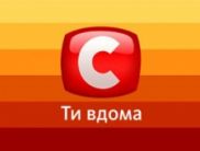 СТБ запустит сразу четыре новых реалити-шоу