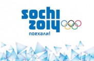 3 млрд телеглядачів спостерігали за церемонією відкриття Олімпіади-2014 в Сочі