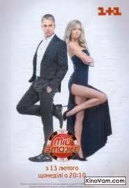 Фінальний випуск «Мій зможе» вийшов з часткою 20,75%