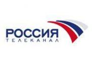 "Россия 2" покаже 50 матчів чемпіонату світу з хокею