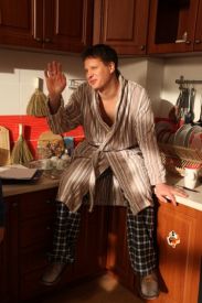 «Светофор»: пособие для женатиков