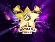 «Народна зірка 4»: Лера и Диля не подвели