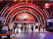 Танцы со звездами: Проект покинула пара Валерий Юрченко и Катя