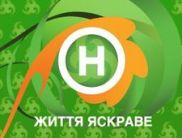 Известны даты старта новых проектов на «Новом канале»