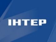 "Гаряче крісло" для миллионера