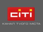 Переможниця проекту "Від пацанки – до панянки" стала ведучою телеканалу Сіті