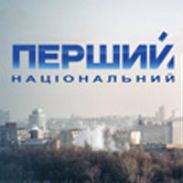 Рейтинги "Первого Национального" стремительно растут