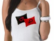 «Украина» покажет разницу между мужчиной и женщиной