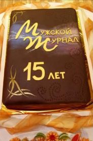 «Маргоша» завершится в январе