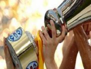 «Фубол» покажет три матча кубка Италии