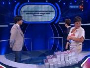 Завтра на «1+1» стартует «Шоу на два мільйони»