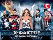 Х-фактор: Проект покинул Александр Кривошапко