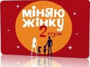 "Новая" мама забыла ребенка в детском саду