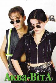 "Голос страны-2": Александр Пономарев не узнал солистку группы "Аква Вита"