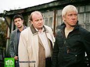 Телерейтинги: "Глухаря" сменили "Братаны"