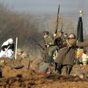 Российская история на Discovery