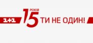 "1+1" повторно покаже перші дві програми "Без мандата"