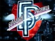 Суд отложил рассмотрение дела о пародии на фильм "Обитаемый остров"