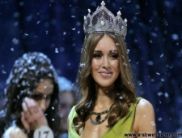 Интер» покажет «Мисс Мира-2010