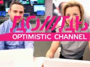 Телеканал ДОЖДЬ продолжает эксперименты в прямом эфире