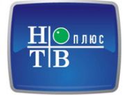 Телекомпания "НТВ-Плюс" победит в тендере за право показывать чемпионат России 2011 года