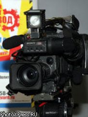 Discovery по-русски