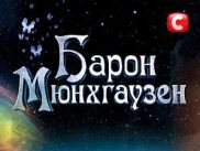 Этого события давно с нетерпением ожидали поклонники проекта «Танцуют все!»
