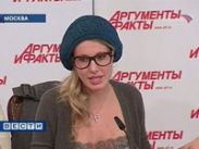 Суд защитил Ксению Собчак от бывшего главы МВД