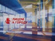 ТВЦ отменил программу "Лицом к городу"