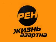 "Справедливость" телеканала РЕН признана программой года
