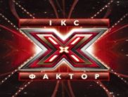 Второй эпизод «Х-фактора» зрители смотрели лучше первого