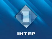 25 августа на "Интере" состоится премьера сериала "Русский шоколад"