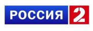 Матчи Единой лиги ВТБ покажут телеканалы «Россия-2» и «Спорт-1»