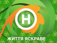 Осенью на «Новом канале» появится цикл документальных фильмов