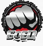 Бокс объединил Россию