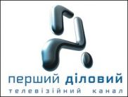 На Первом Деловом состоится премьера фильма «Дни кабельного телевидения Украины-2010»